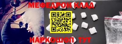 ешки Дубна