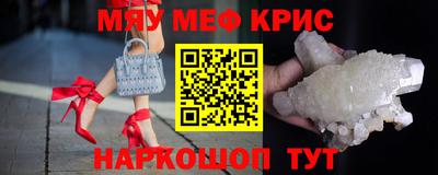 альфа пвп Заводоуковск