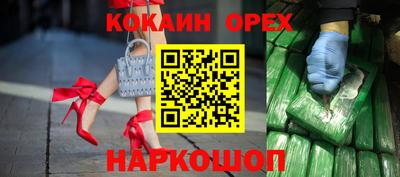 МДПВ Заволжье