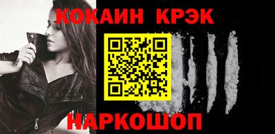 МДПВ Заволжье