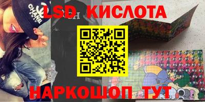 МДПВ Заволжье