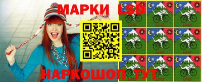 ешки Дубна