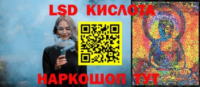 МДПВ Заволжье