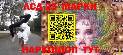 альфа пвп Заводоуковск