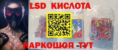 МДПВ Заволжье