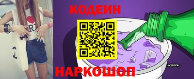 МДПВ Заволжье