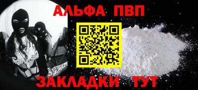 МДПВ Заволжье