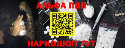 МДПВ Заволжье