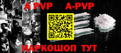 МДПВ Заволжье