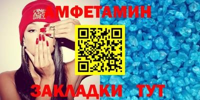 каннабис Жуковский