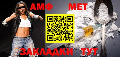 МДПВ Заволжье