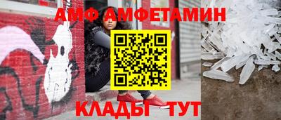 МДПВ Заволжье