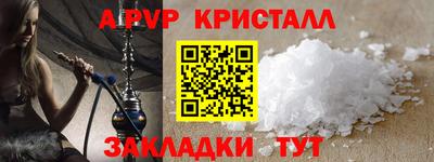МДПВ Заволжье