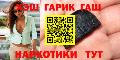 альфа пвп Заводоуковск