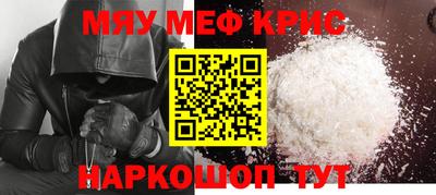 альфа пвп Заводоуковск